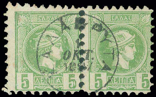 Lot 03300