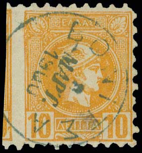Lot 00206