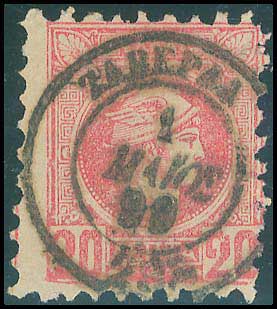Lot 03314