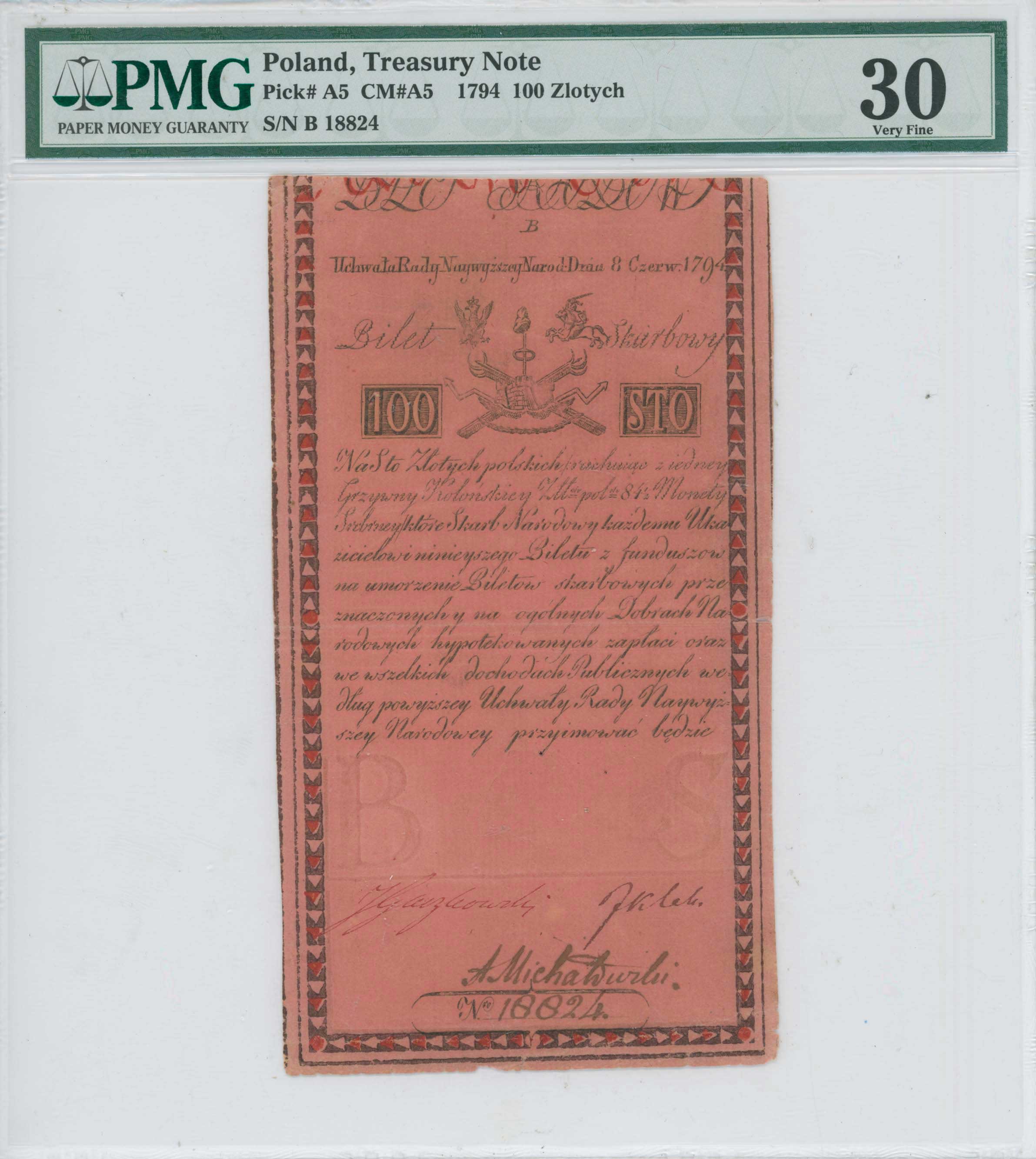 Lot 07449