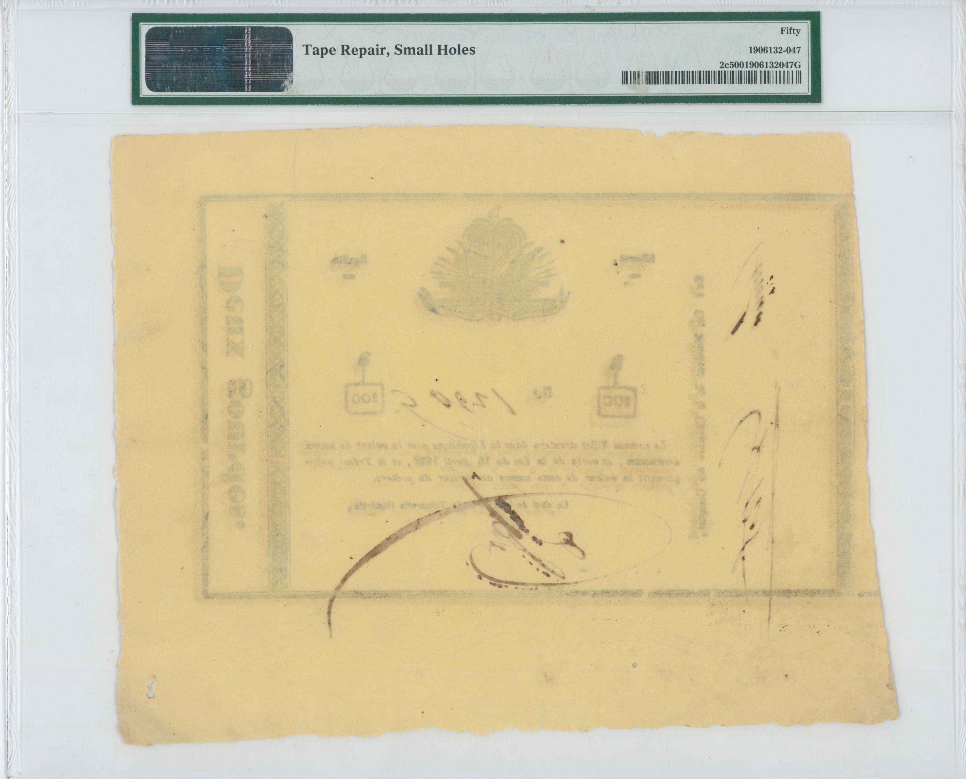 Lot 07464