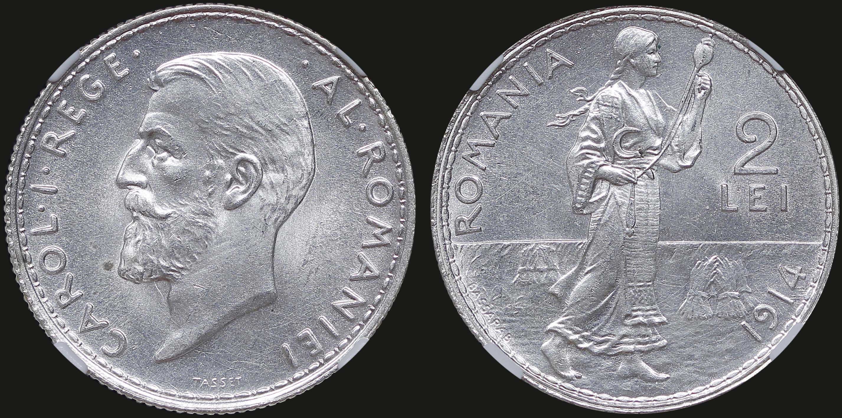 Lot 07053