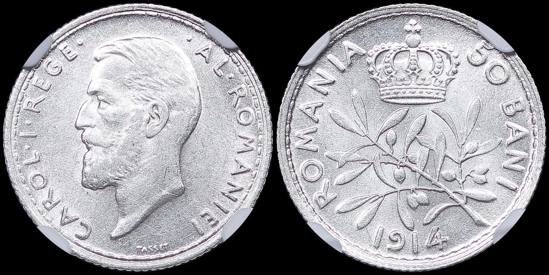 Lot 07202