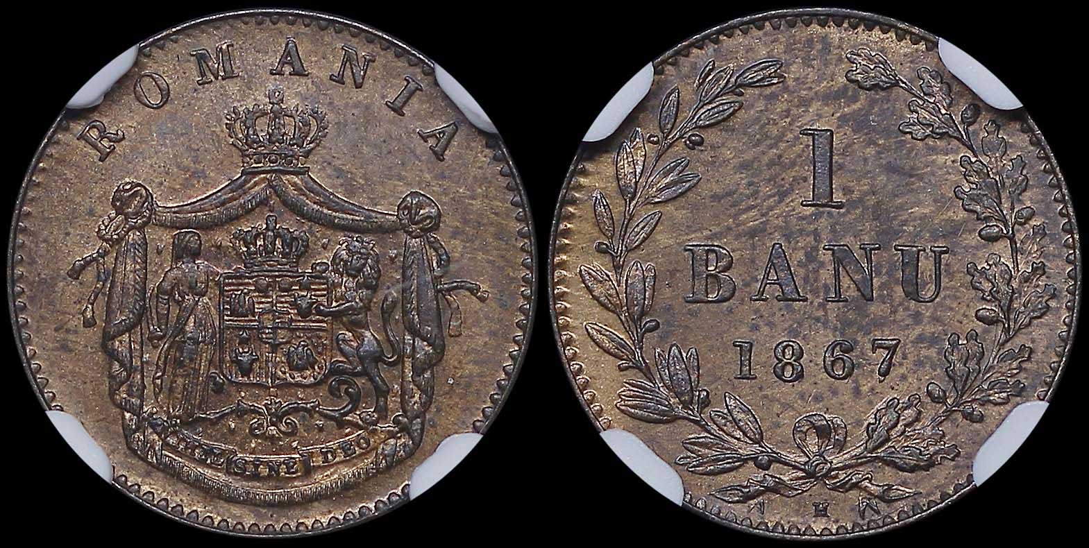 Lot 07184