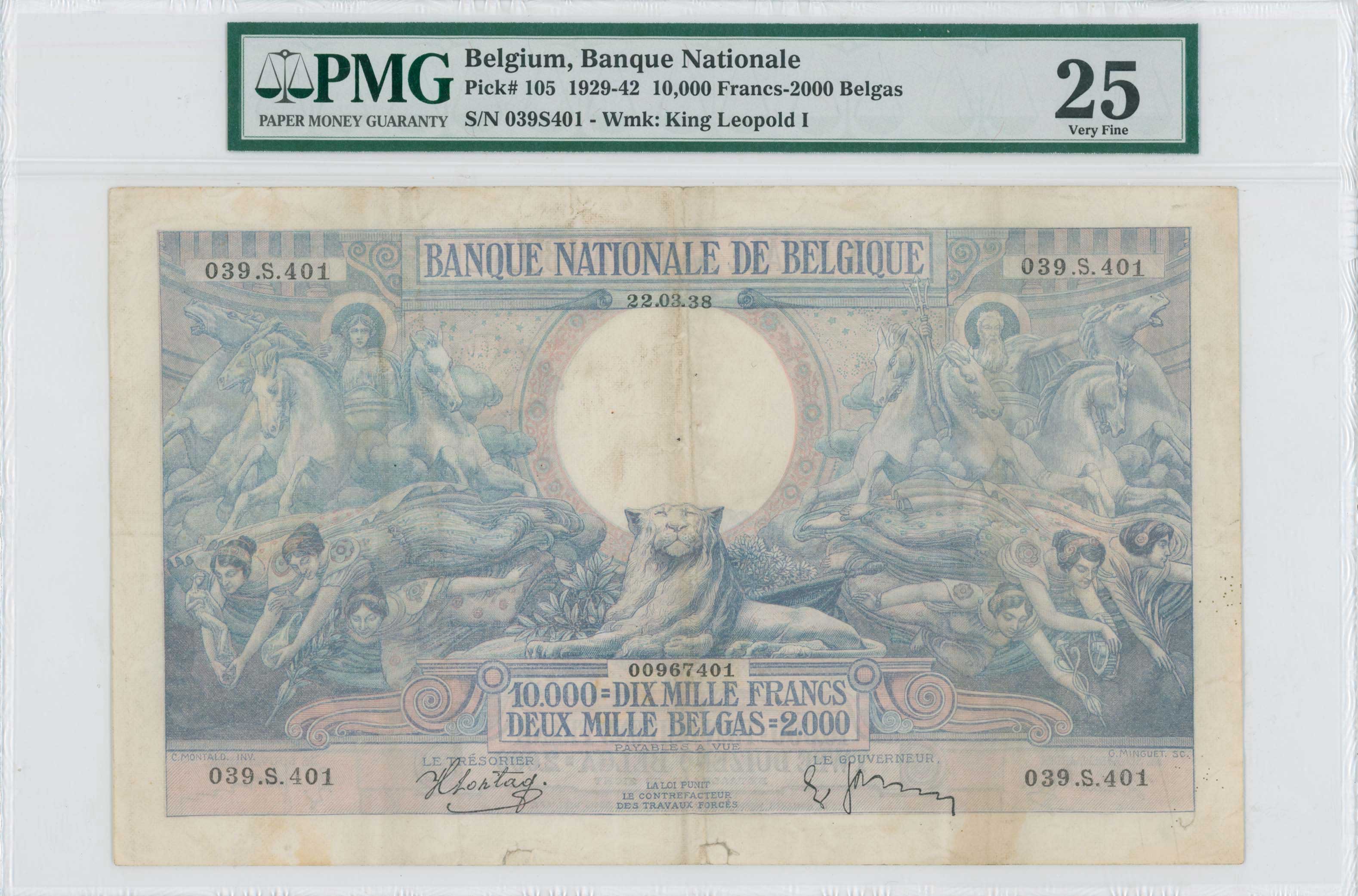 Lot 07392