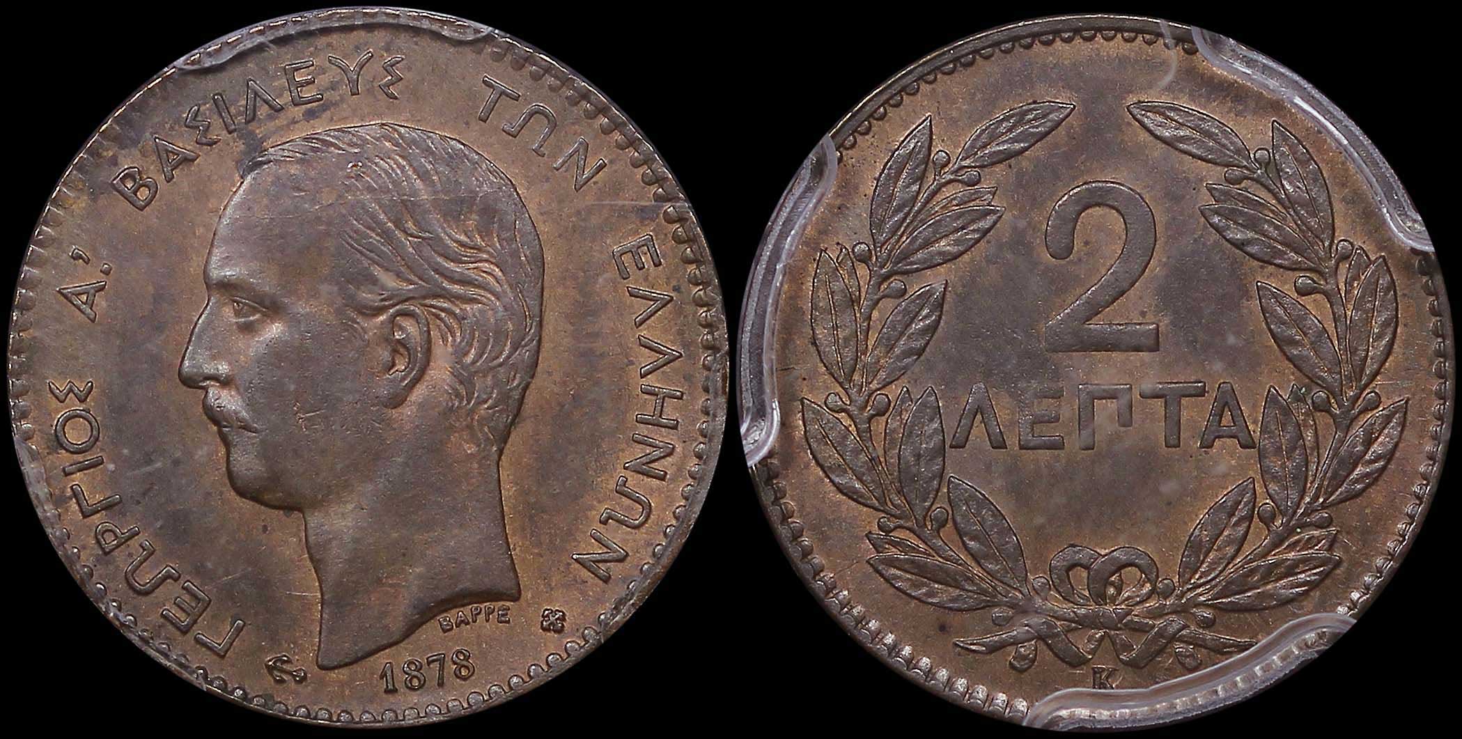 Lot 06121