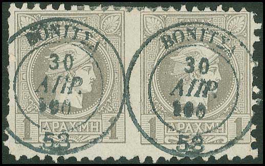 Lot 00274