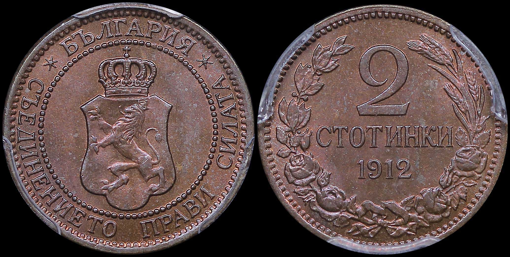 Lot 07013