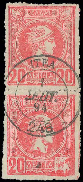 Lot 00210