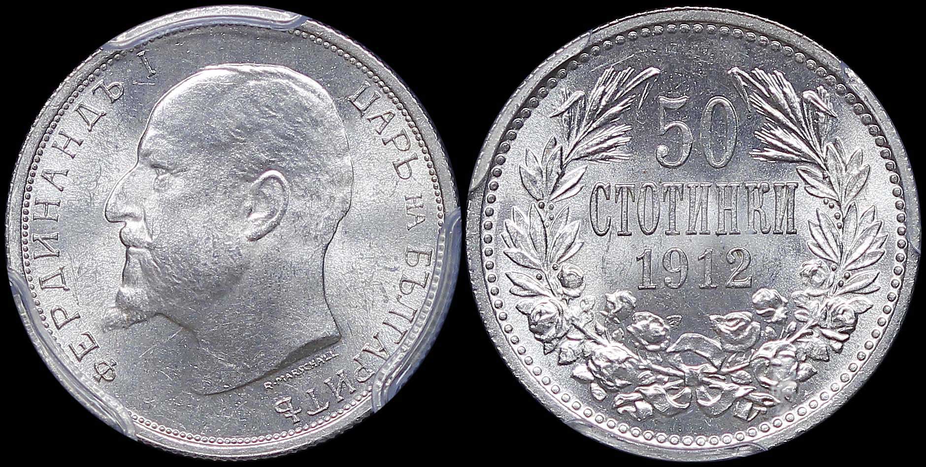 Lot 07015