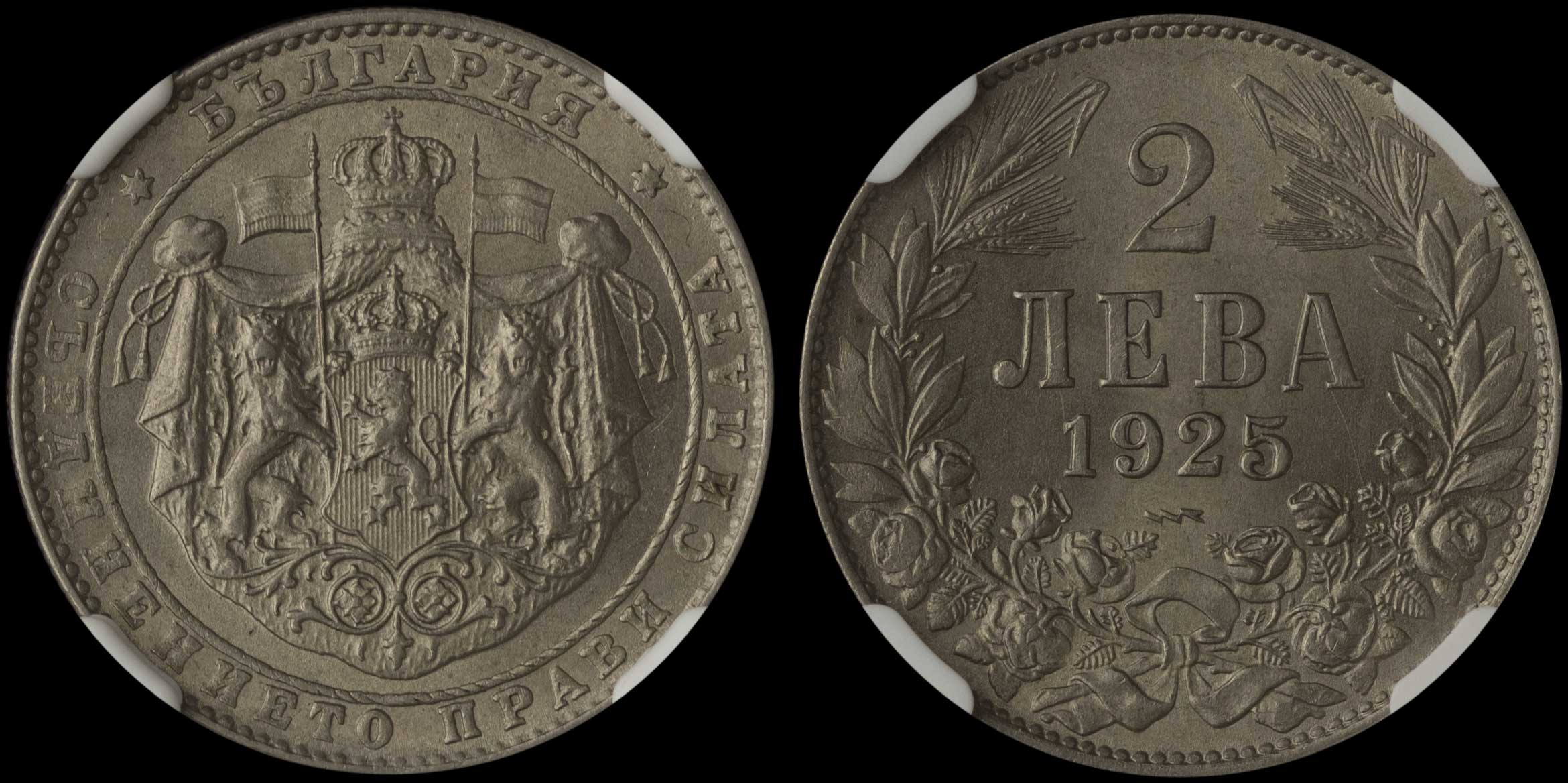 Lot 06767