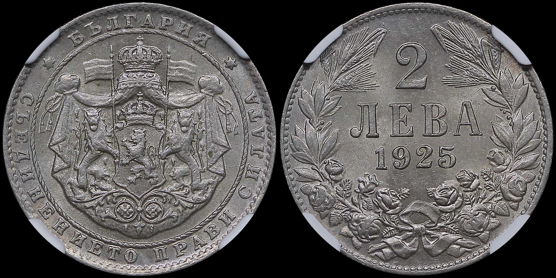 Lot 06760