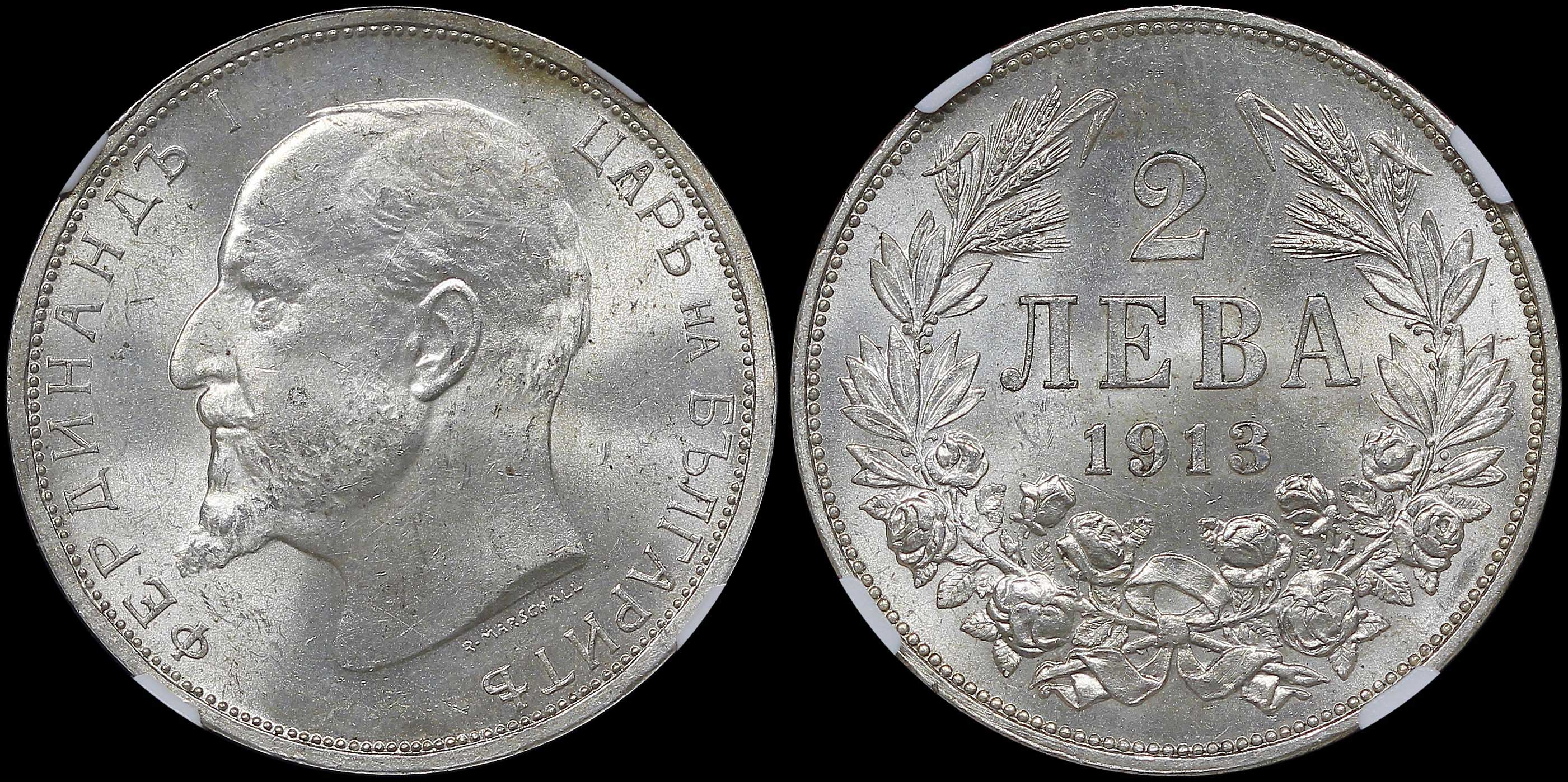 Lot 06758