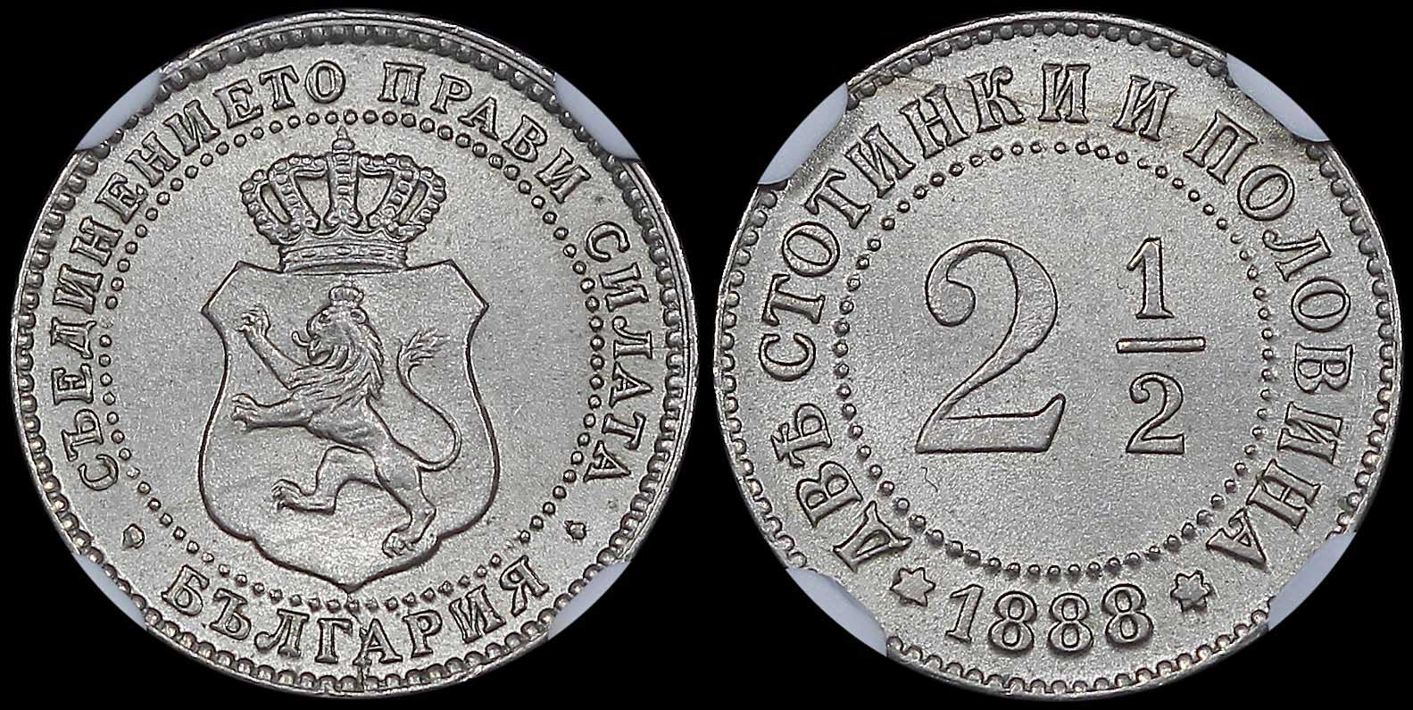 Lot 06952
