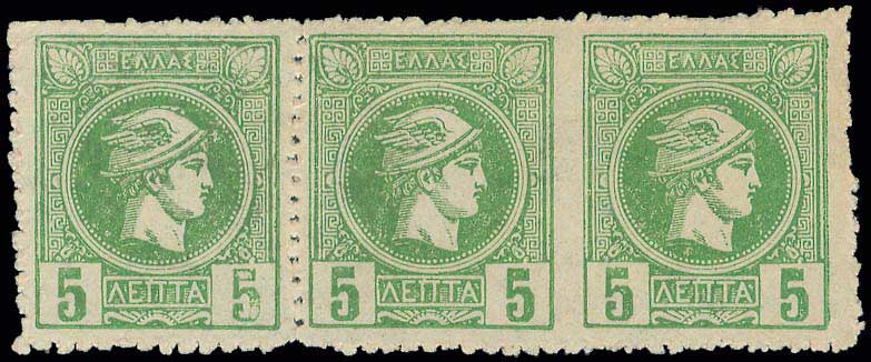 Lot 03333