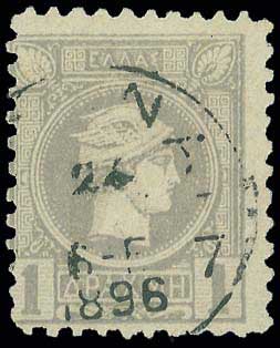 Lot 00244