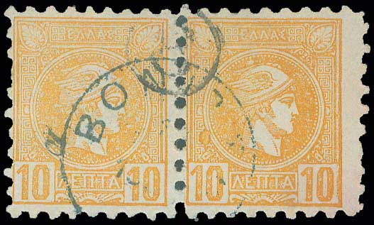 Lot 03308