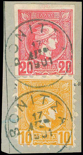 Lot 03309