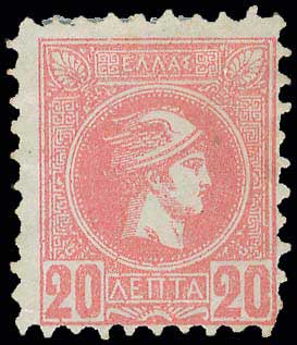 Lot 00243