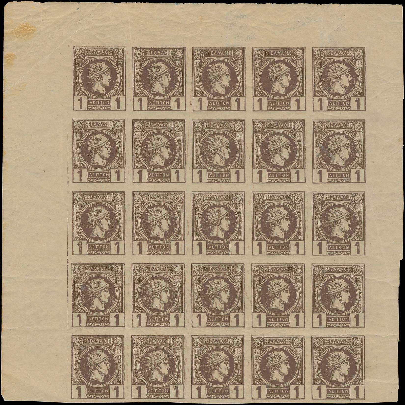 Lot 03062