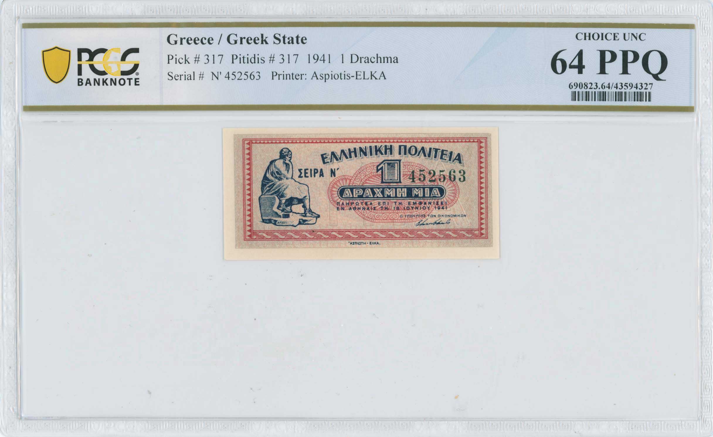 Lot 06812
