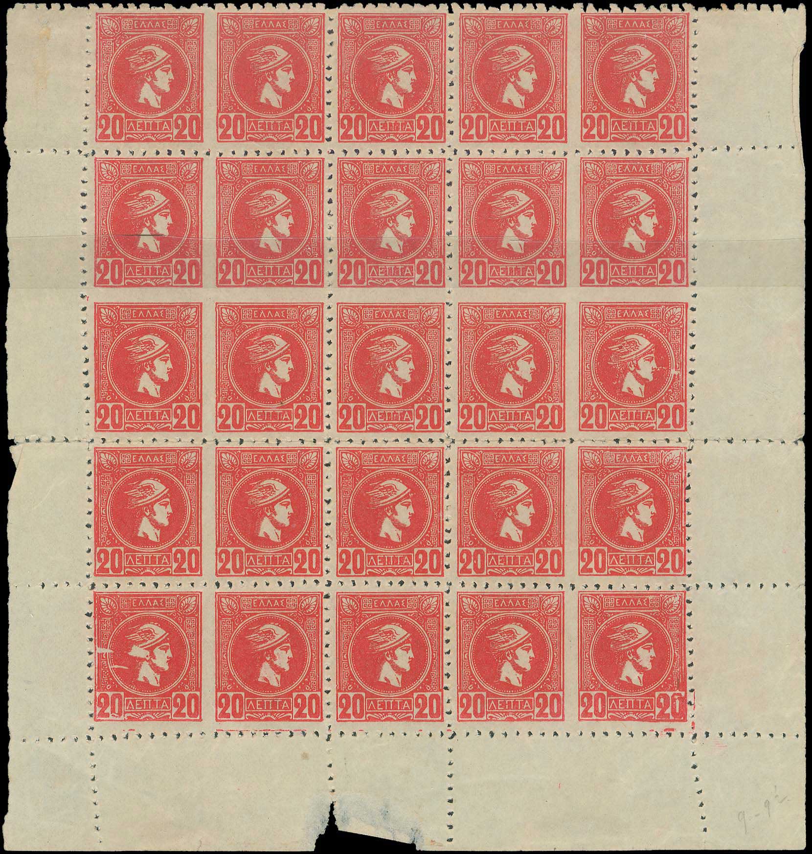 Lot 03084