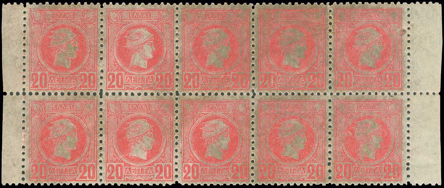 Lot 00187