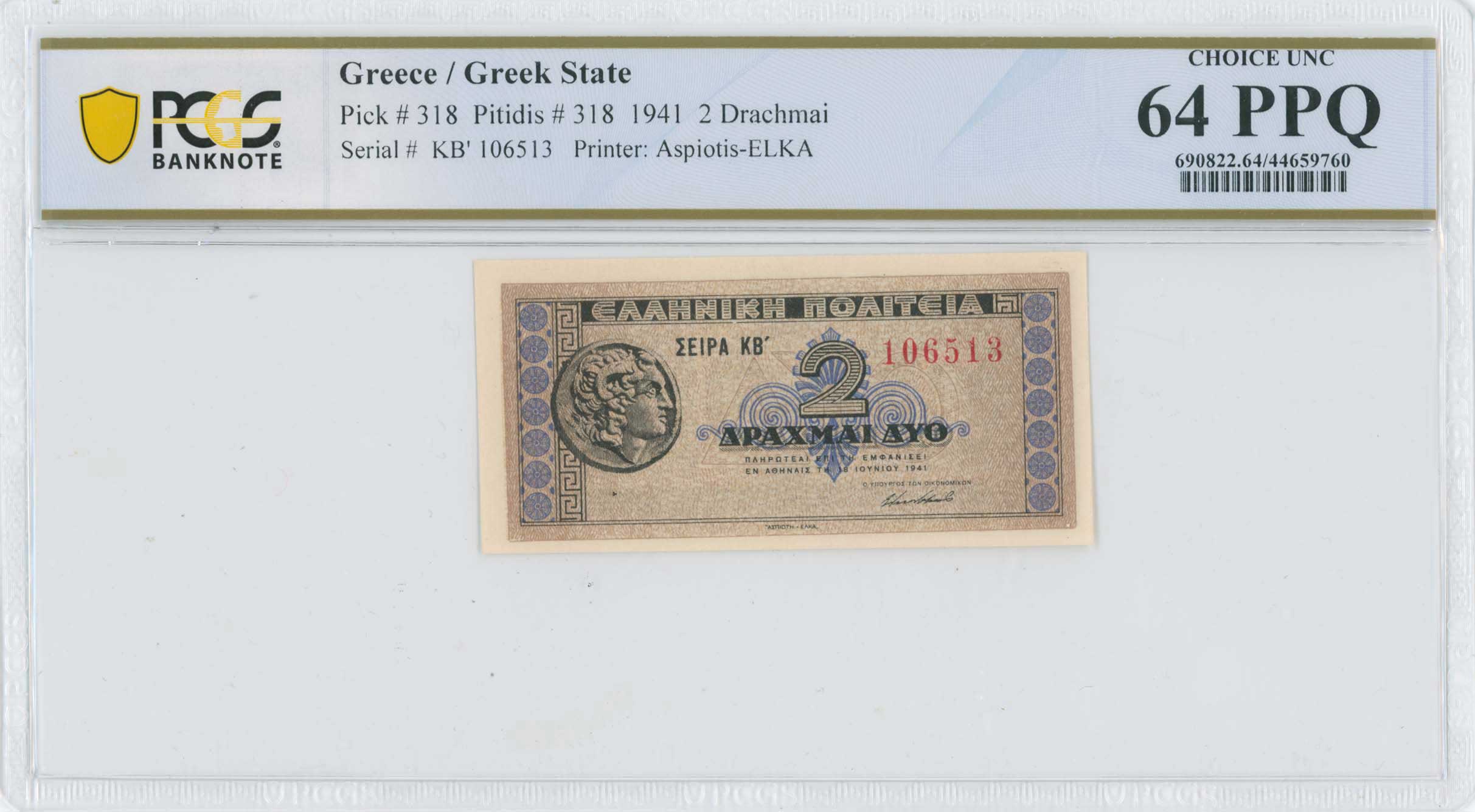 Lot 06813