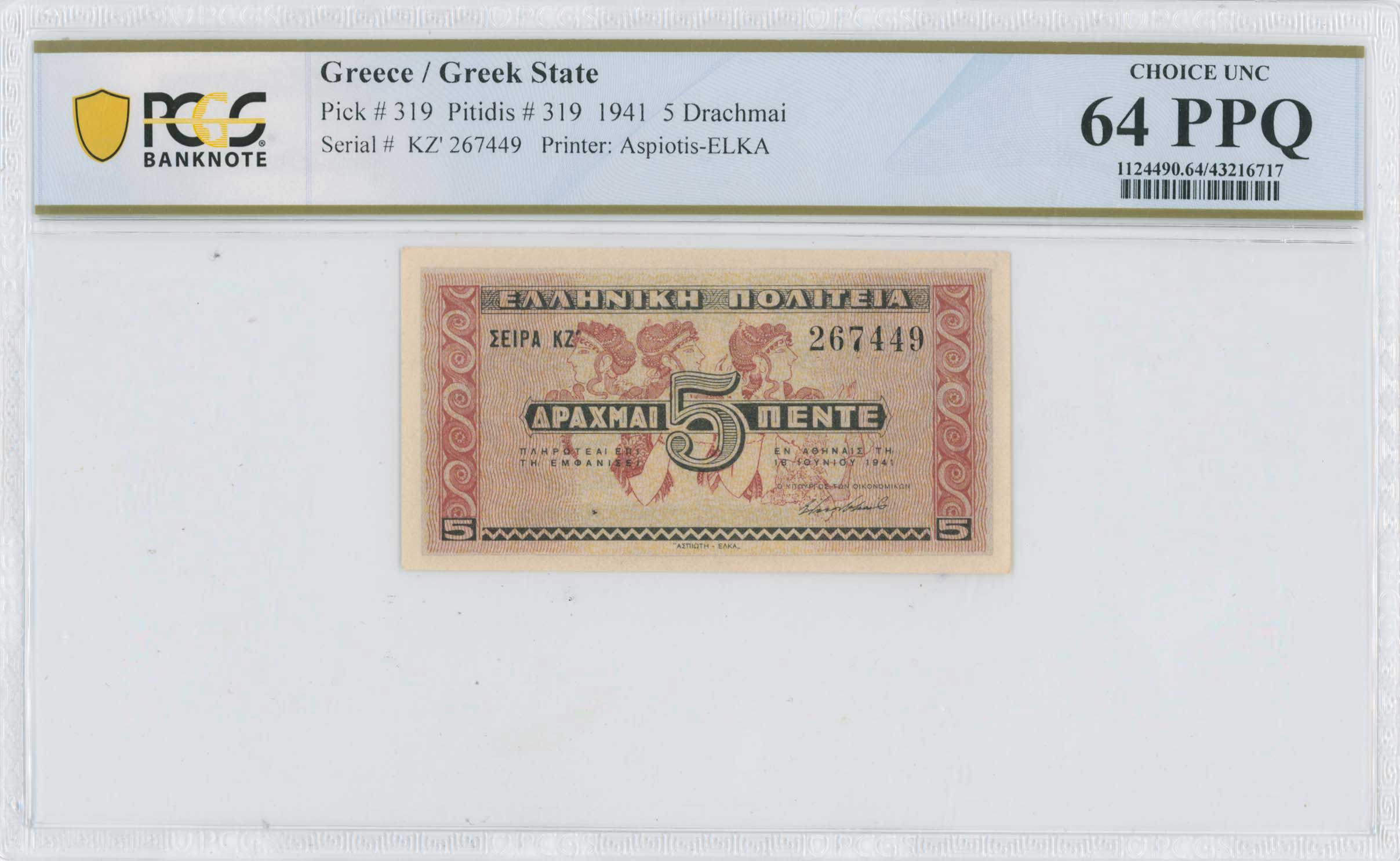 Lot 06815