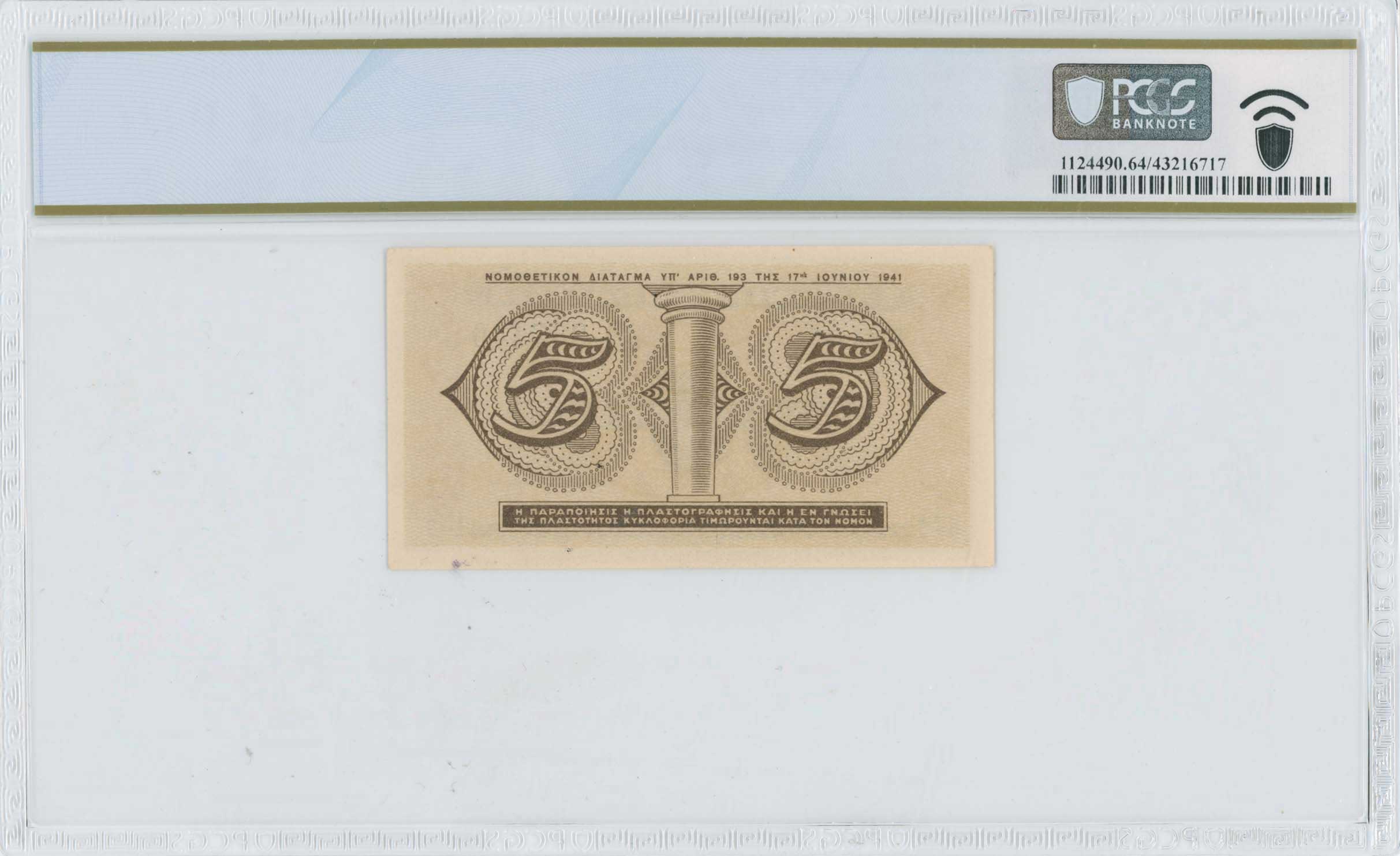 Lot 06815