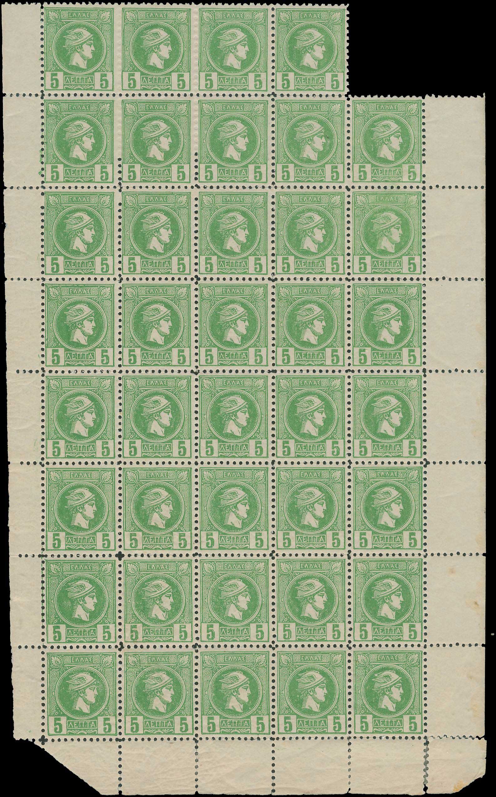 Lot 03159