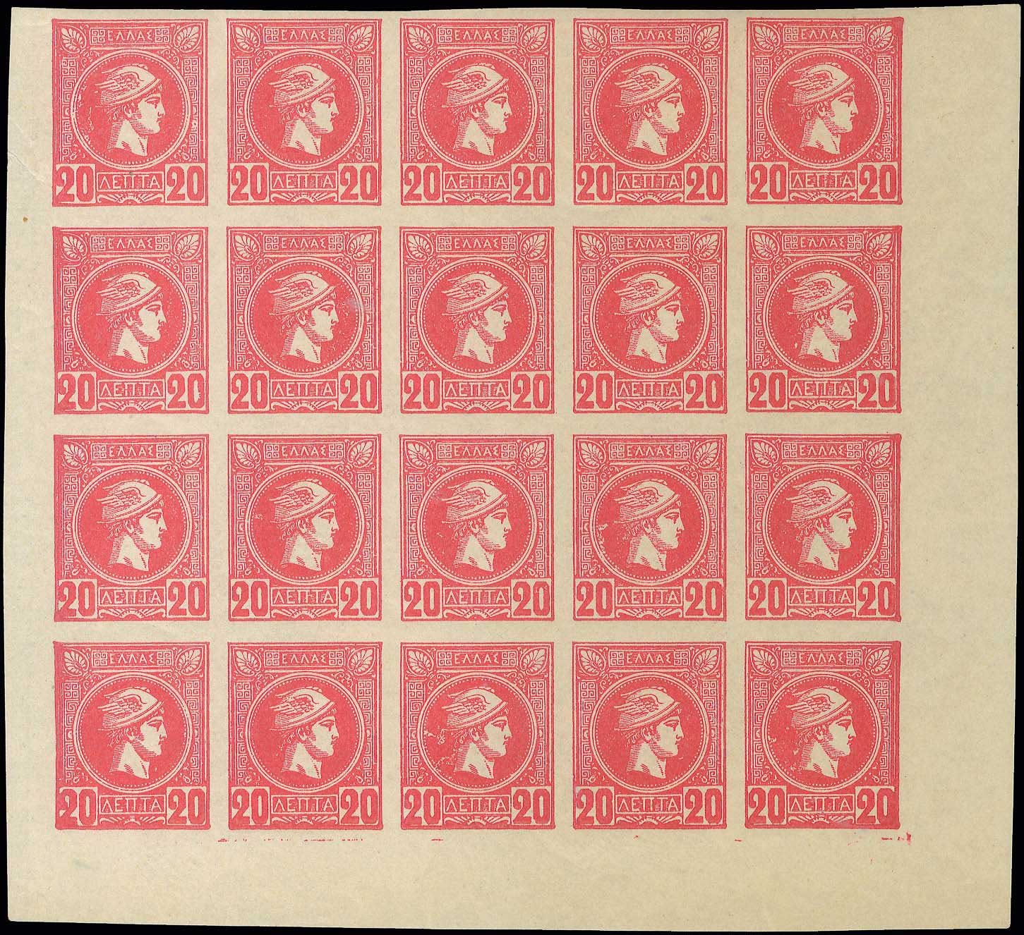 Lot 03246