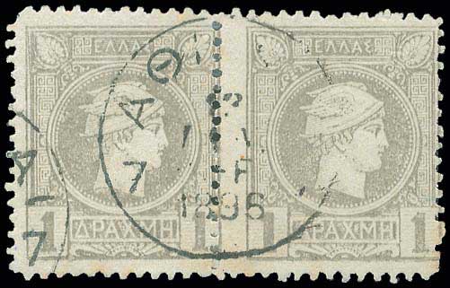 Lot 03336