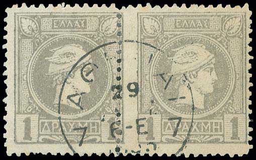 Lot 00314