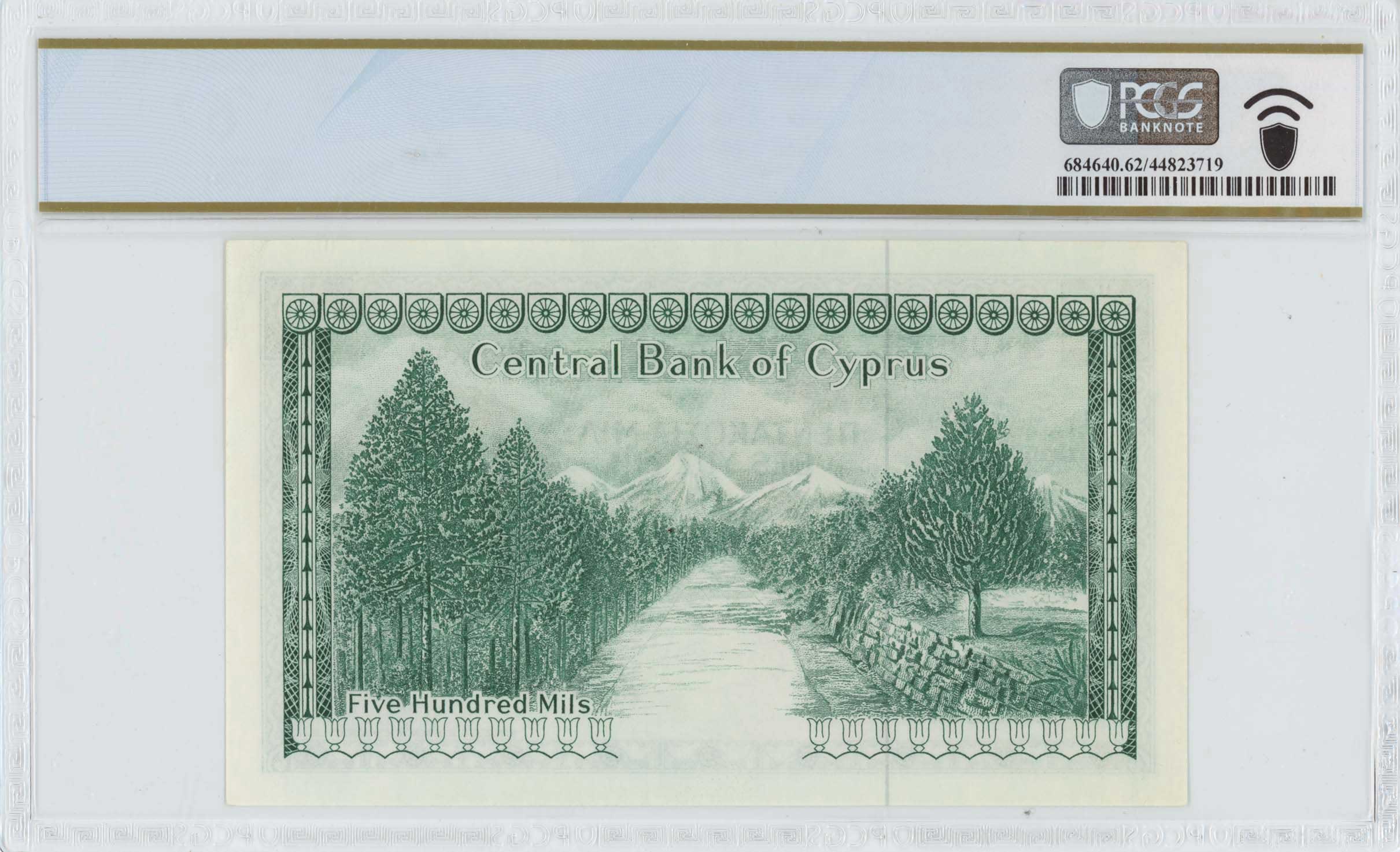 Lot 06754