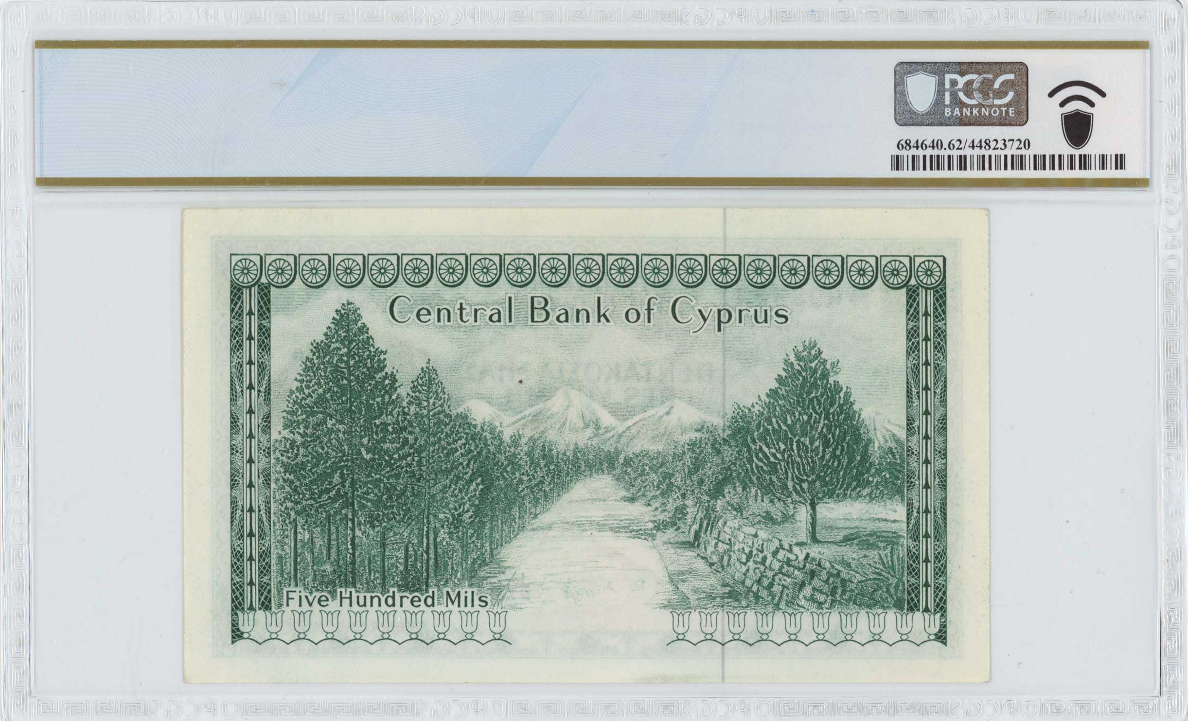 Lot 06874