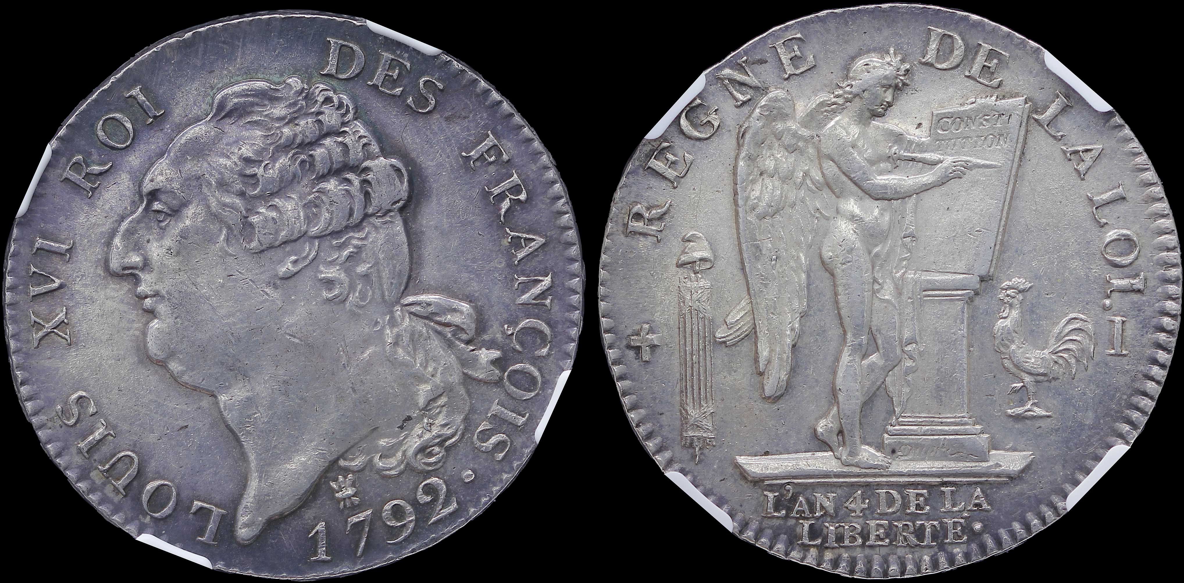 Lot 06795