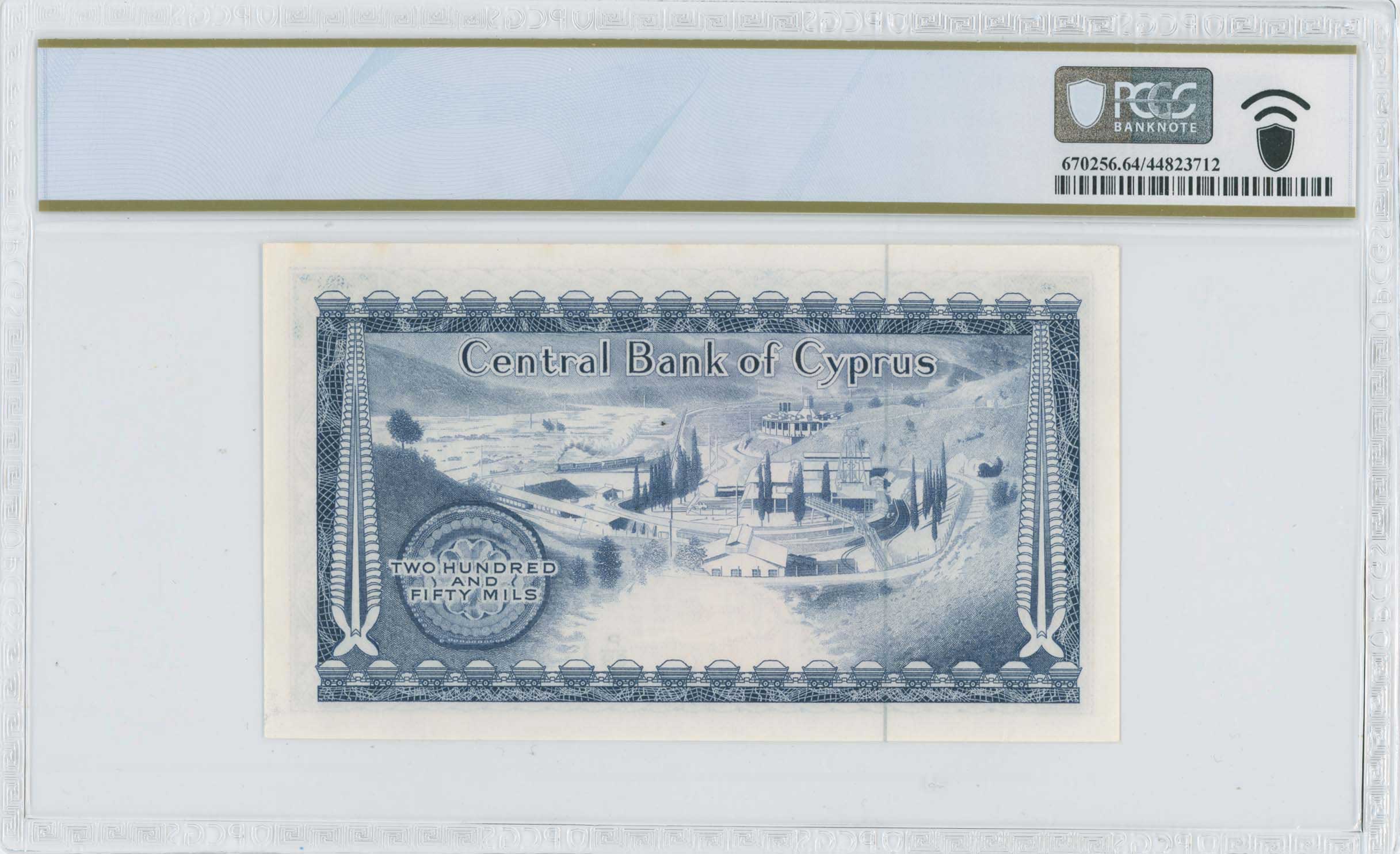 Lot 06871