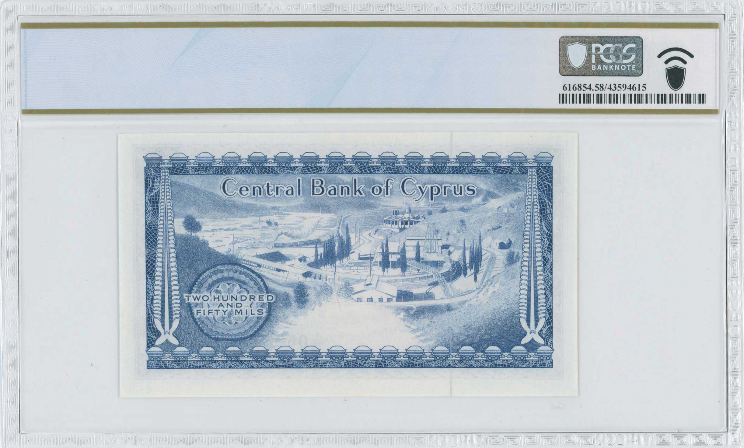 Lot 06746
