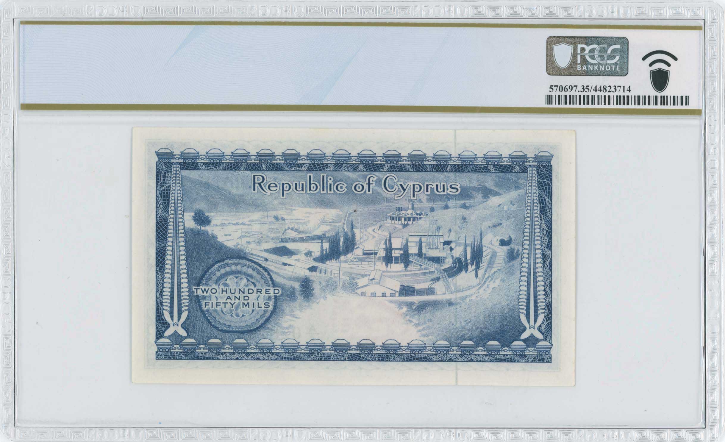 Lot 06859