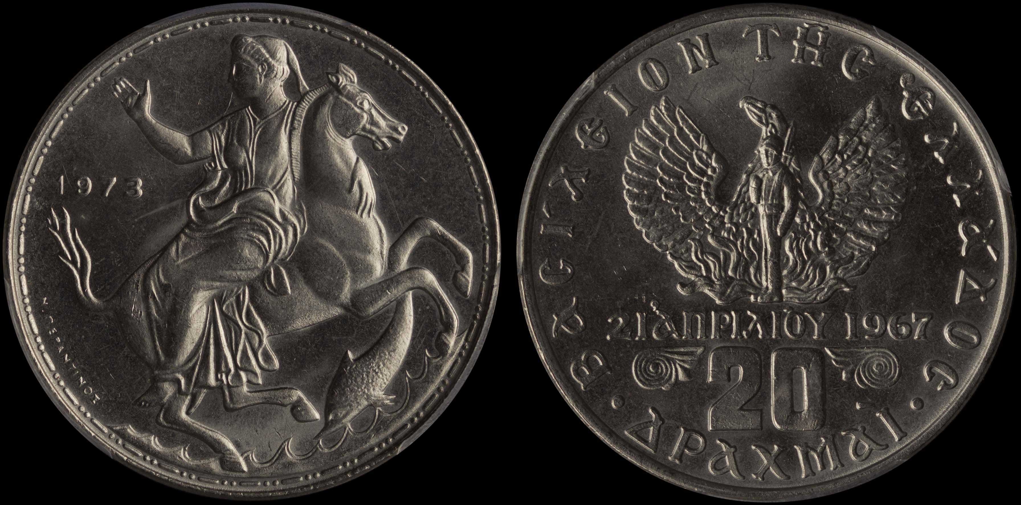 Lot 06312