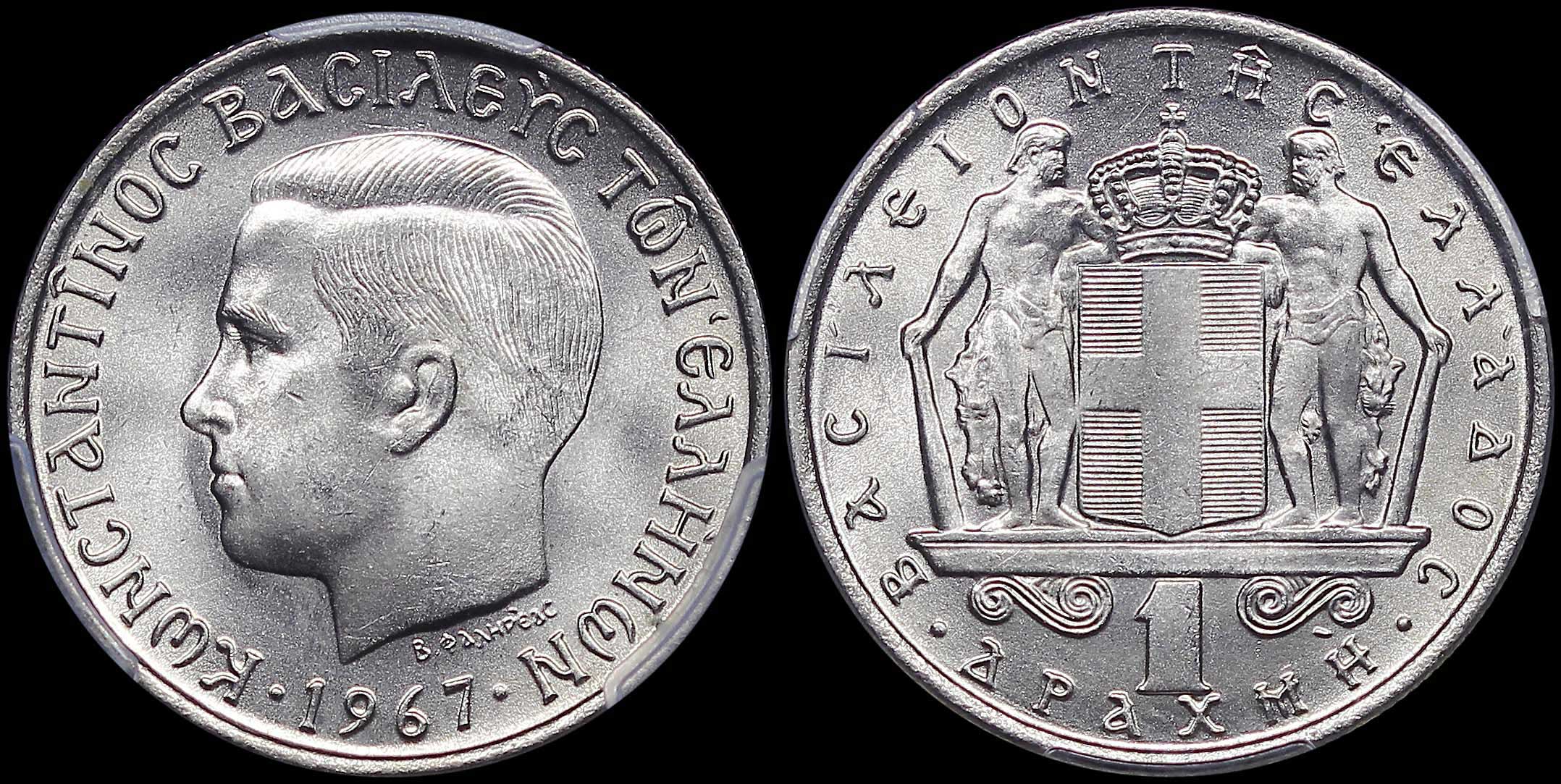 Lot 06255
