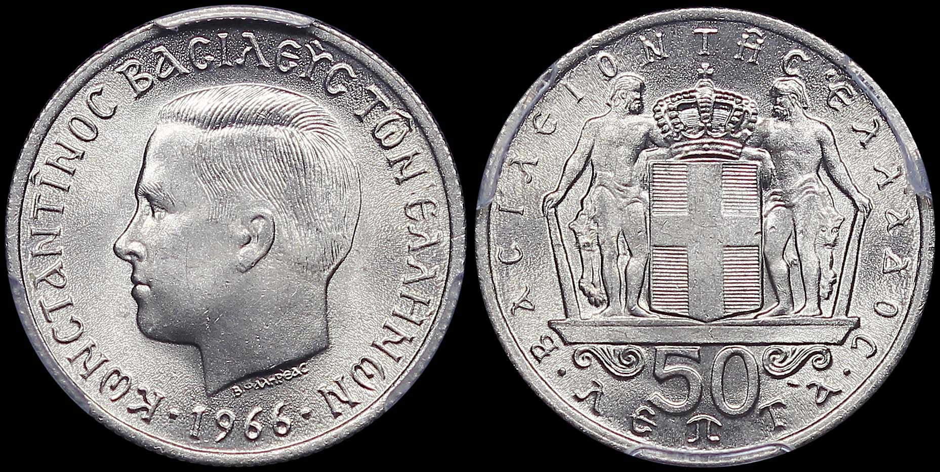 Lot 06250