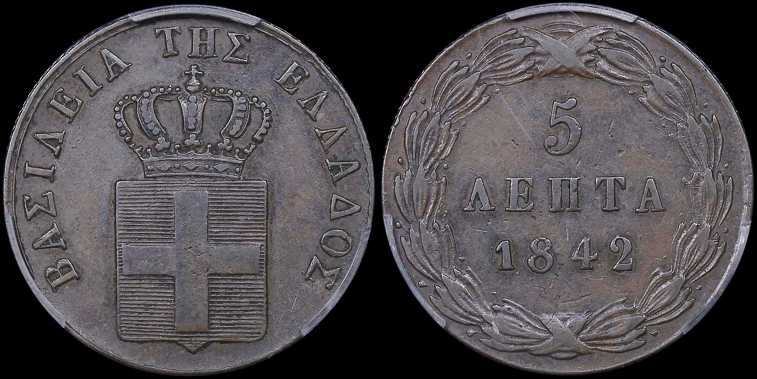Lot 06079