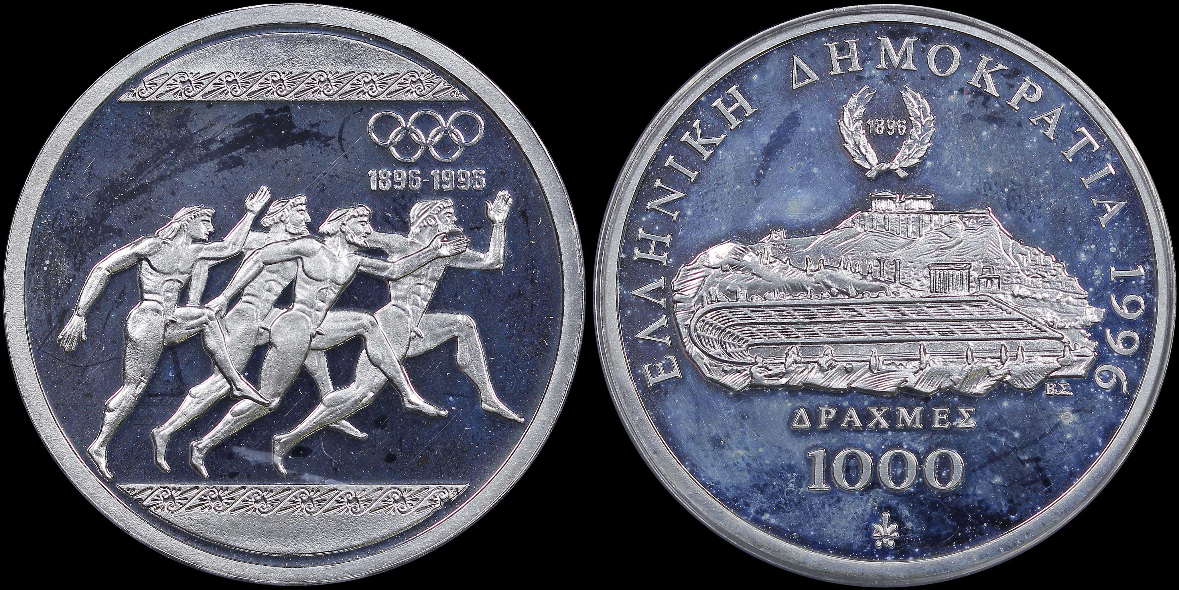 Lot 06435