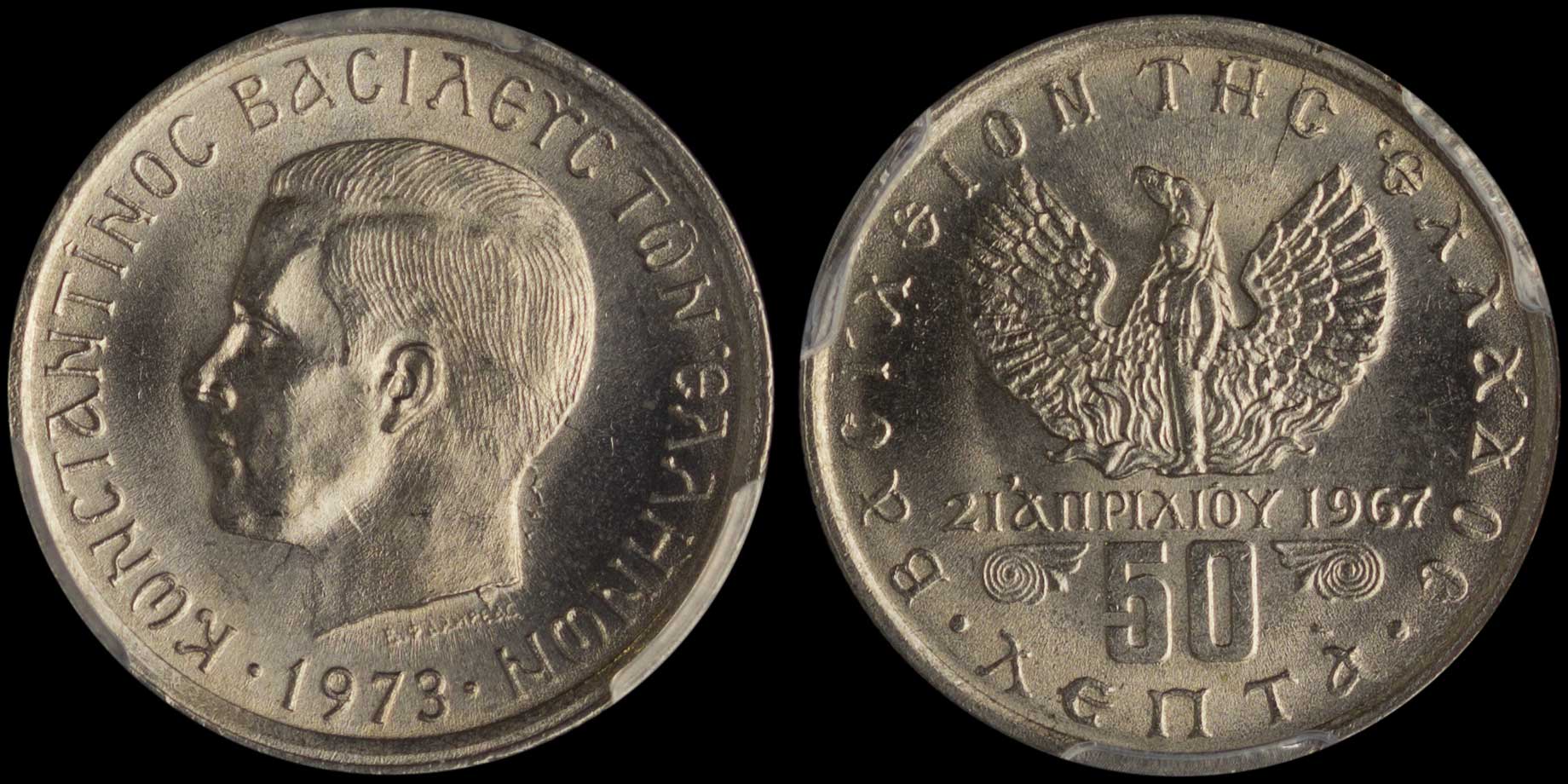 Lot 06173