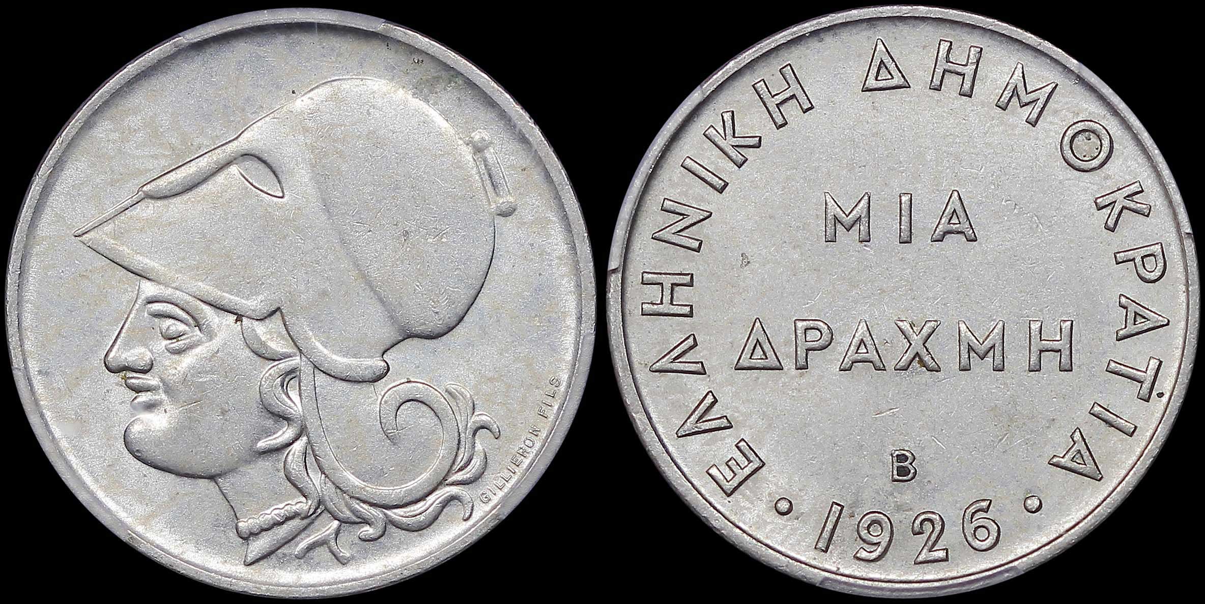 Lot 06169