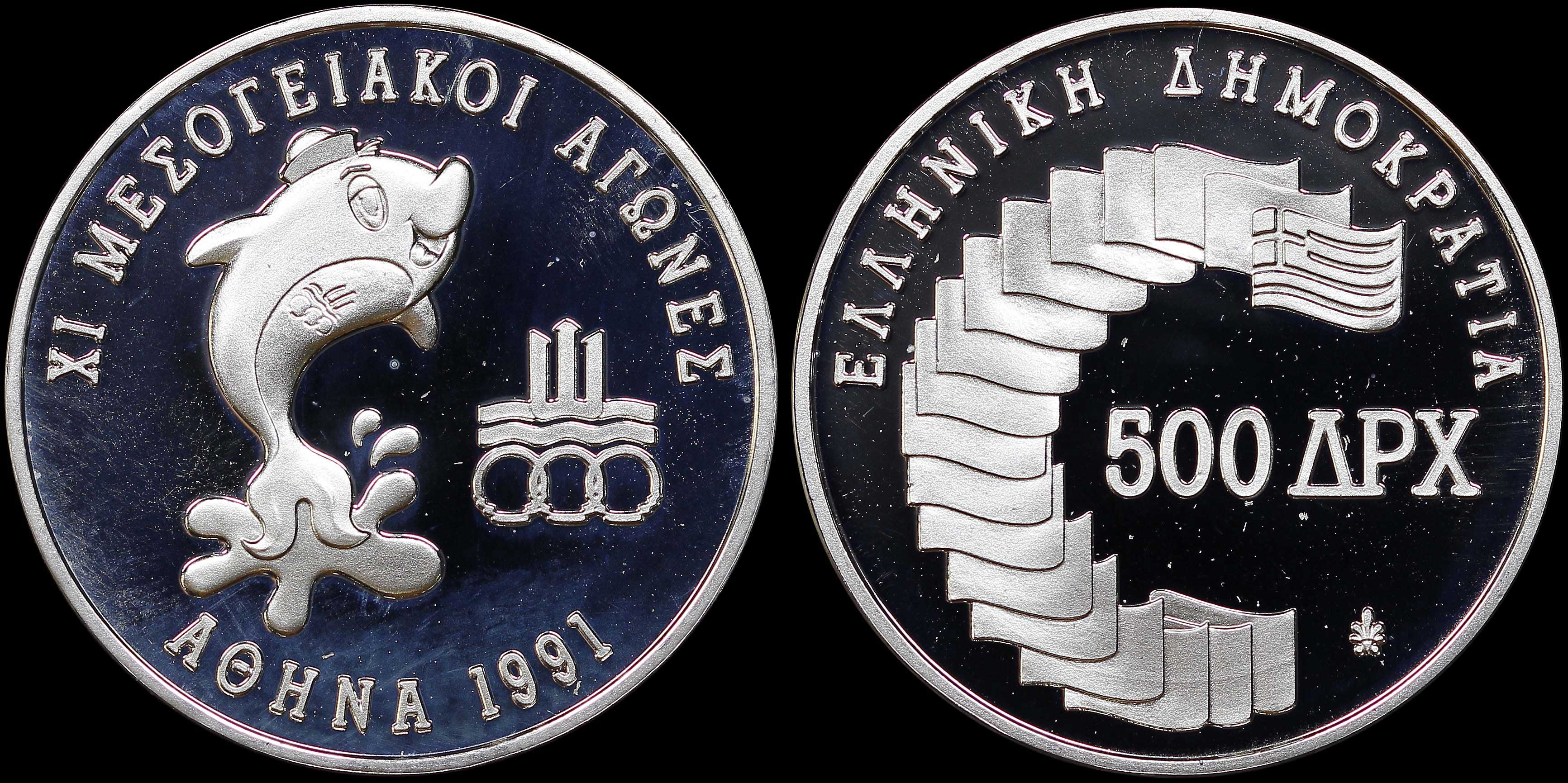 Lot 06412