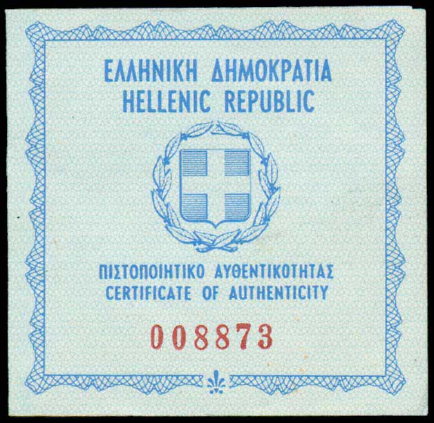 Lot 06394