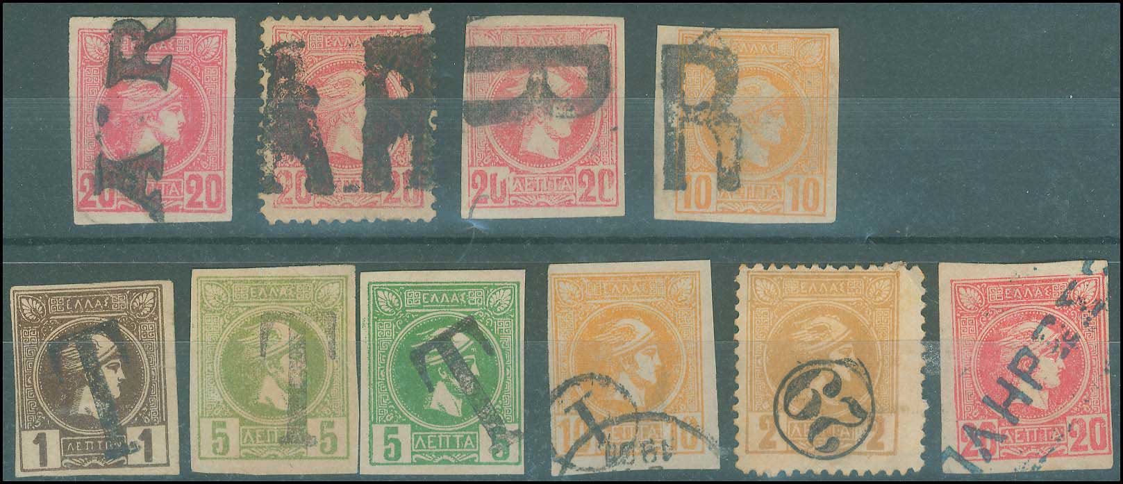 Lot 00249